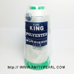 6534 fujix king polyester thread No.8 1000m.jpg